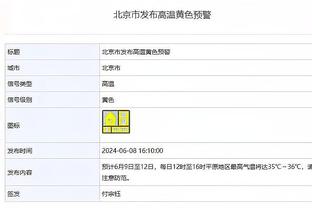 开云平台官网入口网址是多少